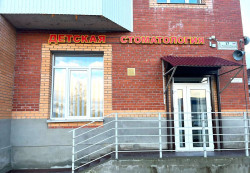 Фасад для новой стоматологической клиники в Гатчине